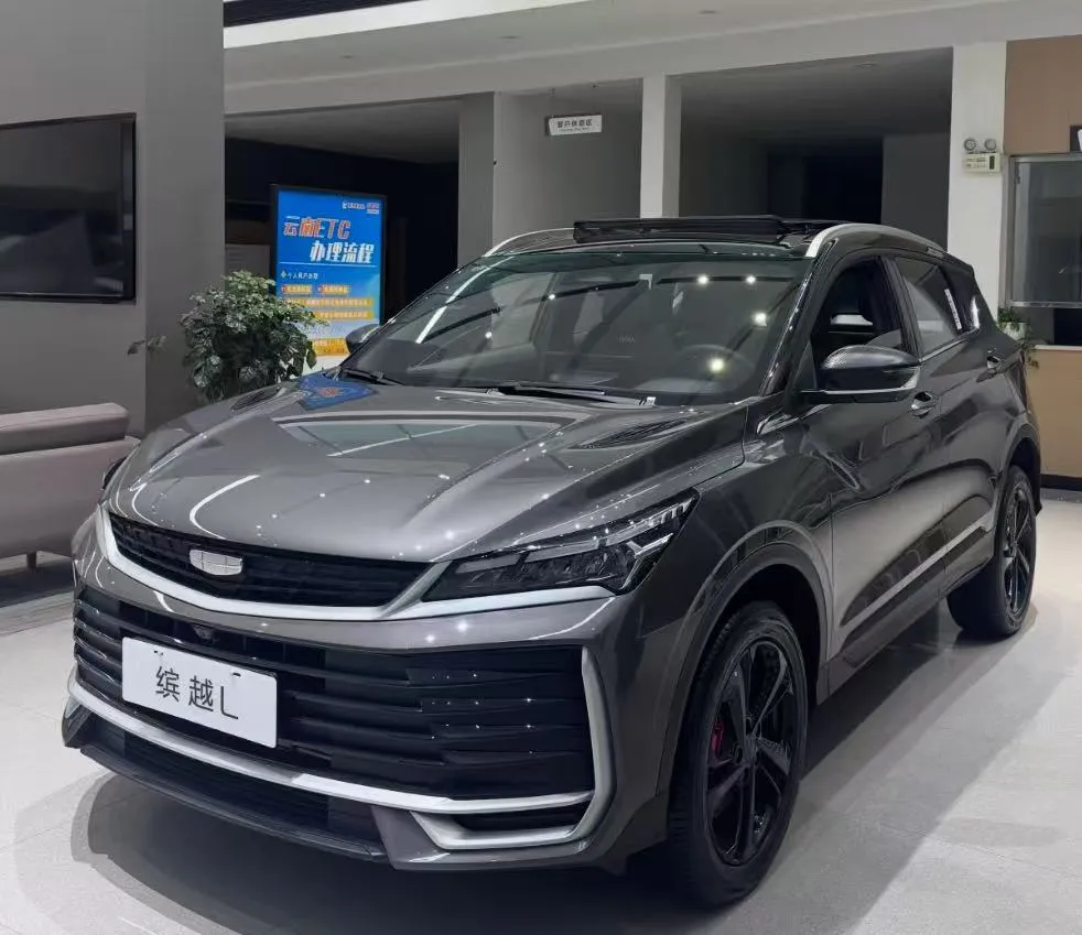 imgi_116_Geel Geely Coolray L– Buy Direct From China | Chinese SUV for Sale Canada - Image 1